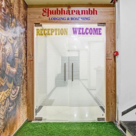 Collection O Shubharambh Lodging And Boarding Dombivli Exterior photo